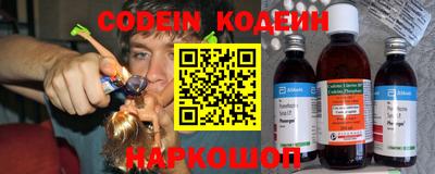 прущая мука Кумертау