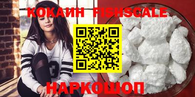 скорость mdpv Кулебаки