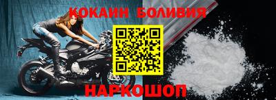 скорость mdpv Кулебаки