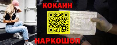 каннабис Кунгур