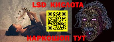 мефедрон мука Лесосибирск