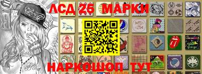 мефедрон мука Лесосибирск