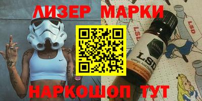 каннабис Кунгур
