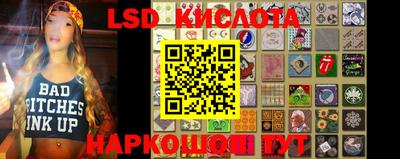 скорость mdpv Кулебаки