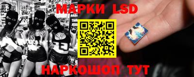 прущая мука Кумертау