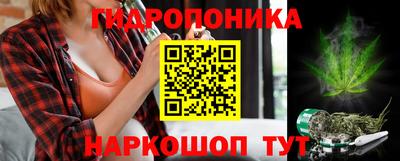 мефедрон Ливны