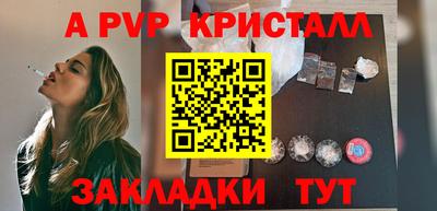 гашиш Ликино-Дулёво
