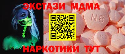 гашиш Ликино-Дулёво