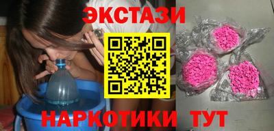 каннабис Кунгур