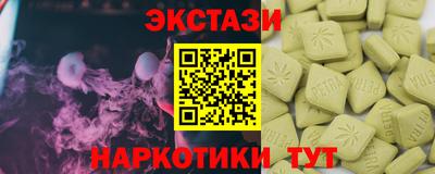 прущая мука Кумертау