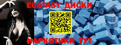 прущая мука Кумертау