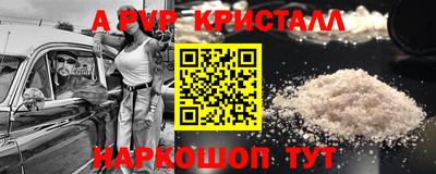 гашиш Ликино-Дулёво