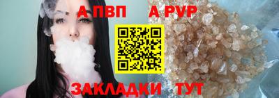 скорость mdpv Кулебаки