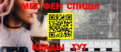 скорость mdpv Кулебаки