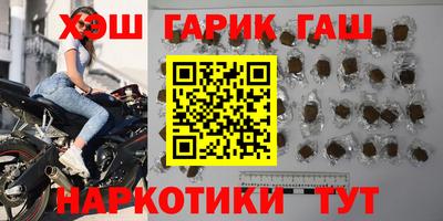 мефедрон мука Лесосибирск