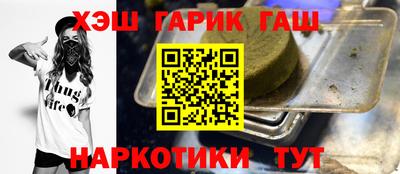 прущая мука Кумертау