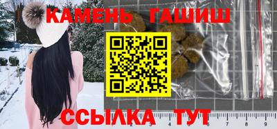 мефедрон мука Лесосибирск