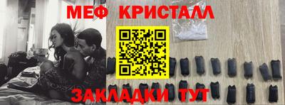 прущая мука Кумертау