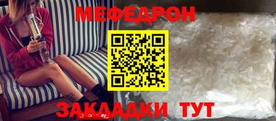 гашиш Ликино-Дулёво