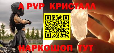 гашиш Ликино-Дулёво