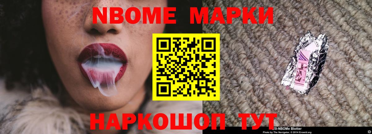 Усть-Джегута  Лсд 25 экстази ecstasy  Вход с VPN 